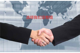 北关专业要账公司